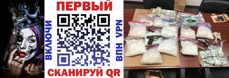 MEGA вход  Апрелевка  Амфетамин Розовый 