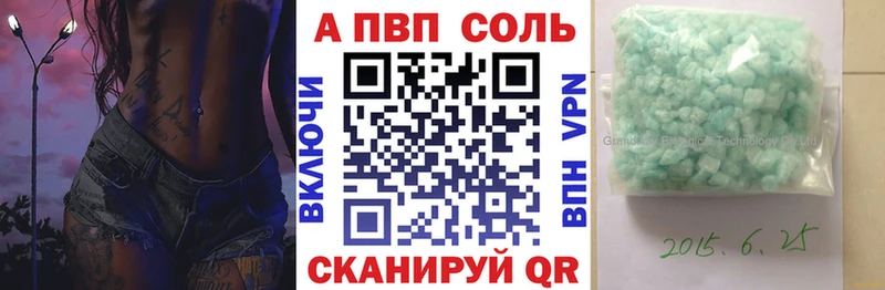 A PVP СК КРИС Апрелевка