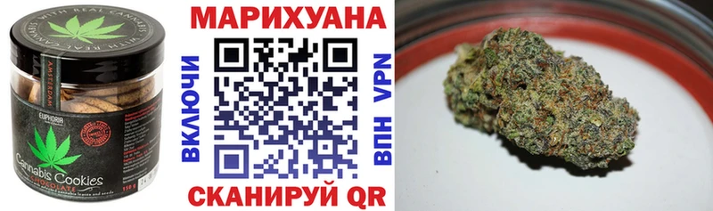 Canna-Cookies марихуана  hydra сайт  Апрелевка 