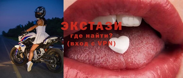 наркотики Алексеевка