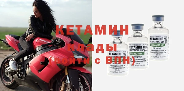 ПСИЛОЦИБИНОВЫЕ ГРИБЫ Нефтегорск