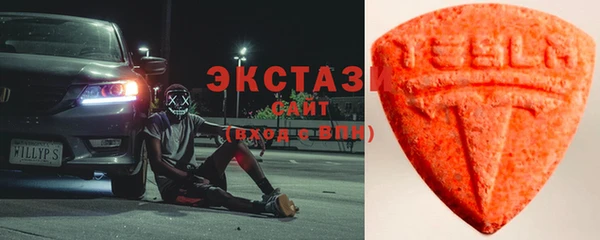 наркотики Алексеевка