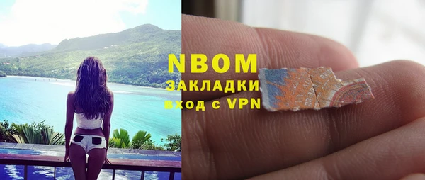 2c-b Алексин
