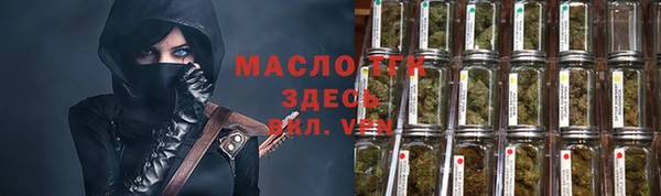 наркотики Алексеевка