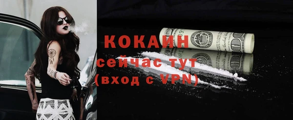 мескалин Алзамай
