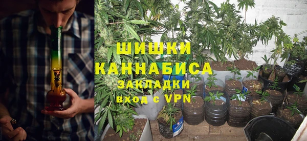мескалин Алзамай