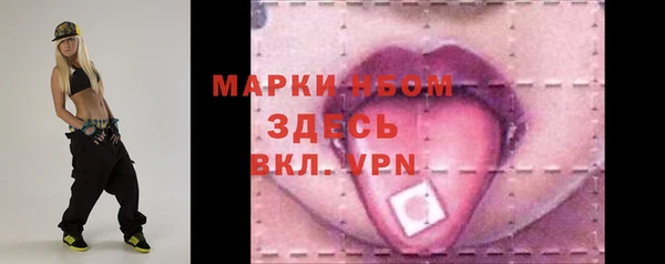 мескалин Алзамай