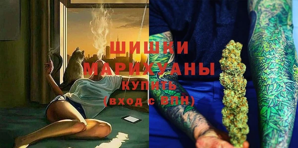 MDMA Нея
