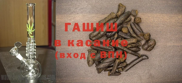 мескалин Алзамай