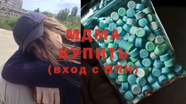 наркотики Алексеевка