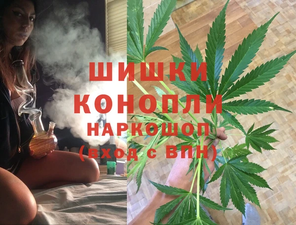 2c-b Алексин