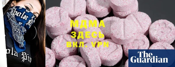 2c-b Алексин