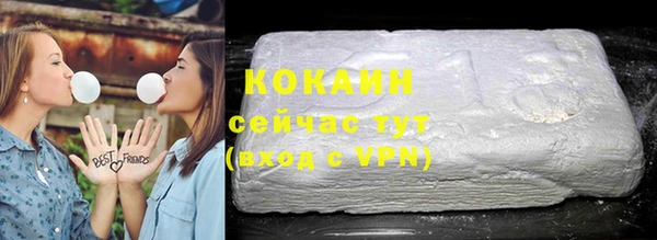 наркотики Алексеевка