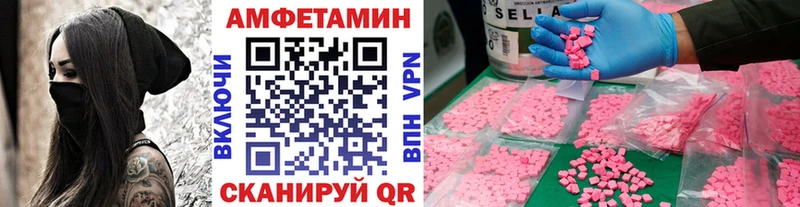omg зеркало shop формула Апрелевка Первитин мет где купить наркоту