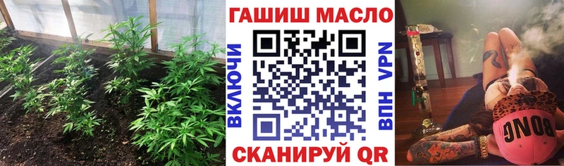 маркетплейс какой сайт  Апрелевка  Дистиллят ТГК гашишное масло 